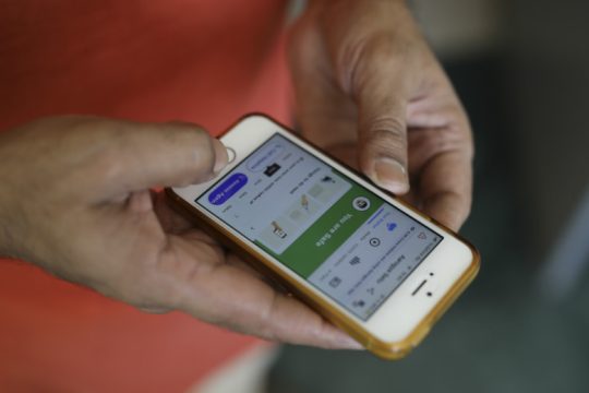 Εφαρμογή ιχνηλάτησης κρουσμάτων παρουσιάζει η Γερμανία