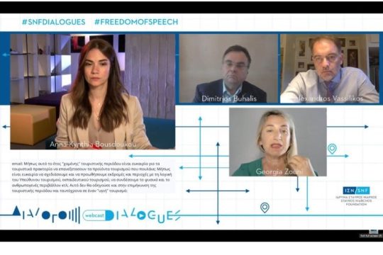 SNF Dialogues Webcast – Σε Αχαρτογράφητα Νερά ο Τουρισμός