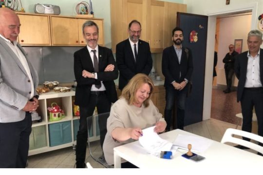 Παιδικά χωριά SOS και δήμος Θεσσαλονίκης ενώνουν τις δυνάμεις τους