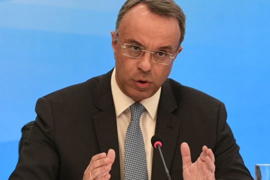 Εν συντομία