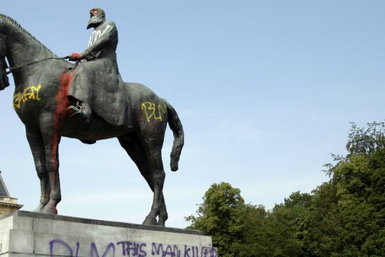 Συγγνώμη από τον βασιλιά του Βελγίου προς τη ΛΔ του Κονγκό για τις αποικιοκρατικές ωμότητες