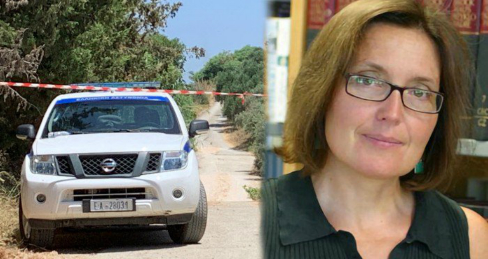 Ολοκληρώθηκε η ανάκριση για την υπόθεση της Σούζαν Ίτον