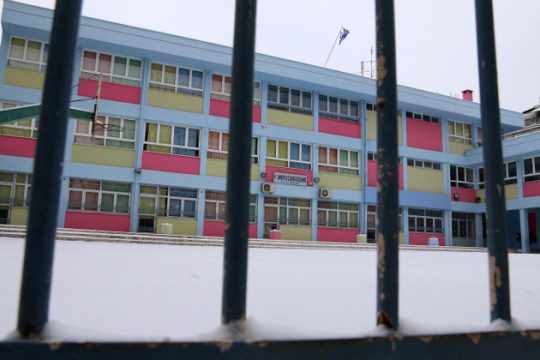 Και Μάιο-Ιούνιο η έκτακτη ενίσχυση για τα σχολικά κυλικεία