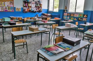 Ιερά εξέταση στην εκπαίδευση