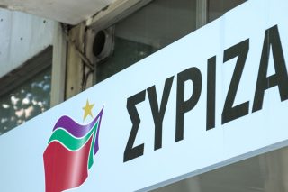Επιβίωση ΙΖ΄
