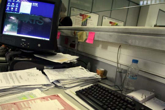 Από σήμερα η δυνατότητα συμψηφισμού ΦΠΑ με άλλους φόρους ή ρυθμίσεις οφειλών