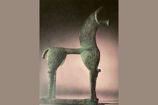 Επιστρέφει ένα τεκμήριο της Ιστορίας μας