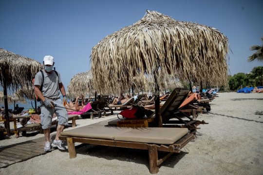 Σημειώσεις από το πουθενά