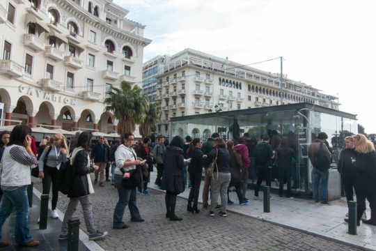 Ολα για το ελληνικό σινεμά