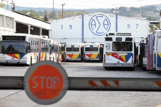 Χρυσοπληρώνει μεταχειρισμένα λεωφορεία 15 ετών ο ΟΑΣΘ