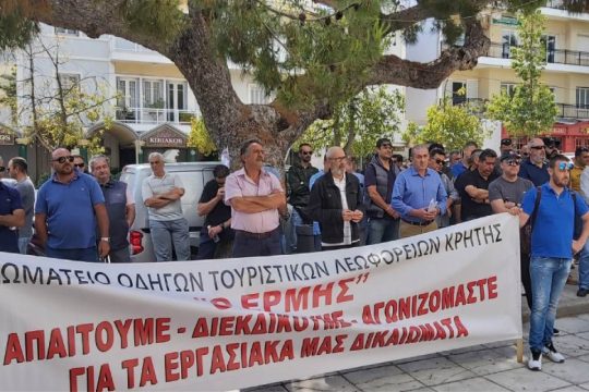 Κρήτη: Απεργούν οι οδηγοί τουριστικών λεωφορείων