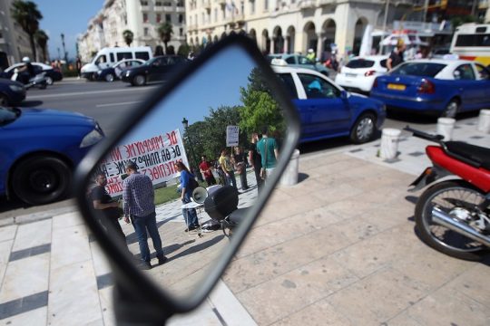 Δυο μέτρα και δυο σταθμά