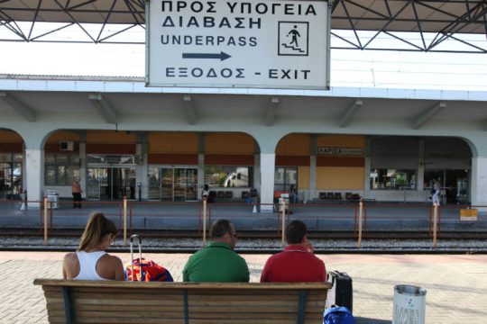 Χειρόφρενο σε τρένα – προαστιακό και συλλαλητήριο έξω από τον ΟΣΕ