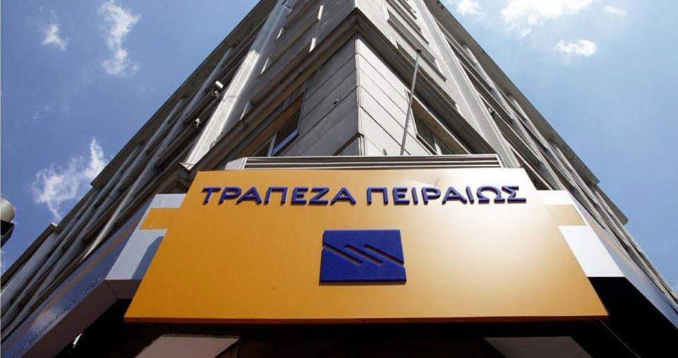 Η Τράπεζα Πειραιώς χρηματοδοτεί την Cubico Sustainable Investments