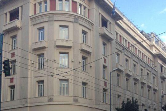 Προχωρά τιτλοποιήσεις η Τράπεζα Πειραιώς