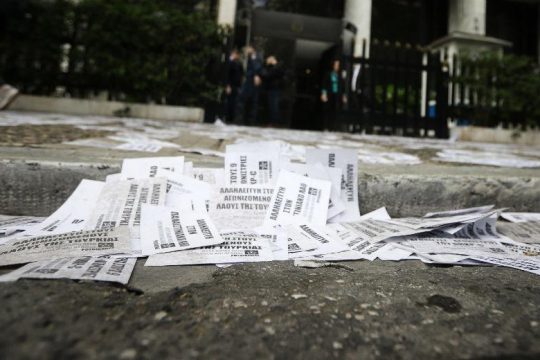Η αλαζονεία οδηγεί στη γελοιοποίηση