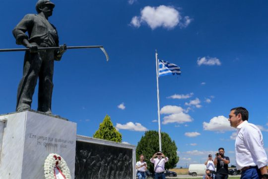 Μήνυμα στήριξης στους αγρότες από τον Αλέξη Τσίπρα