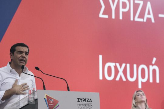 Προσπάθεια ανασύνταξης με αυτοκριτική και ενότητα