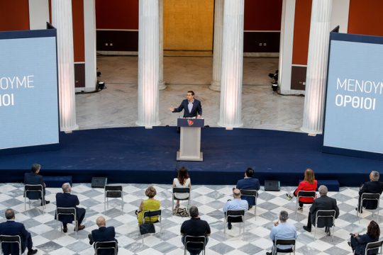 Μας αφορά όλους το εισόδημα έκτακτης ανάγκης