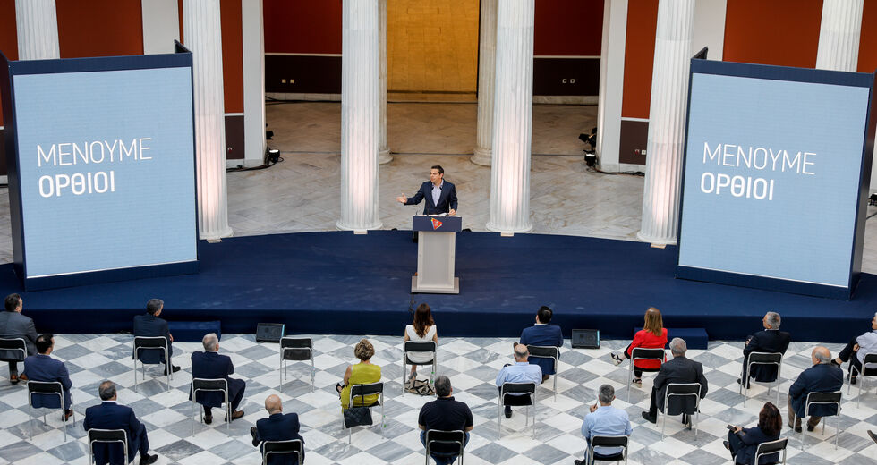 Μας αφορά όλους το εισόδημα έκτακτης ανάγκης