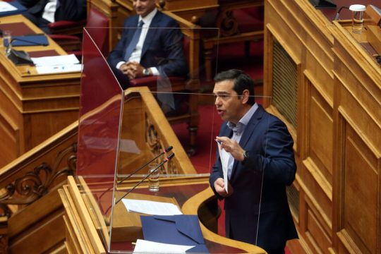 Αναζητείται… Ιφιγένεια