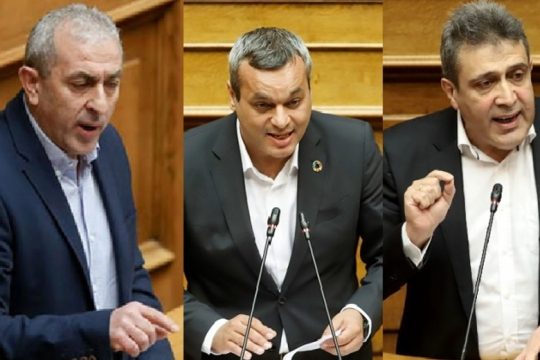 Κοινή αναφορά βουλευτών του ΣΥΡΙΖΑ Ηρακλείου για τη στήριξη τουριστικών επιχειρήσεων