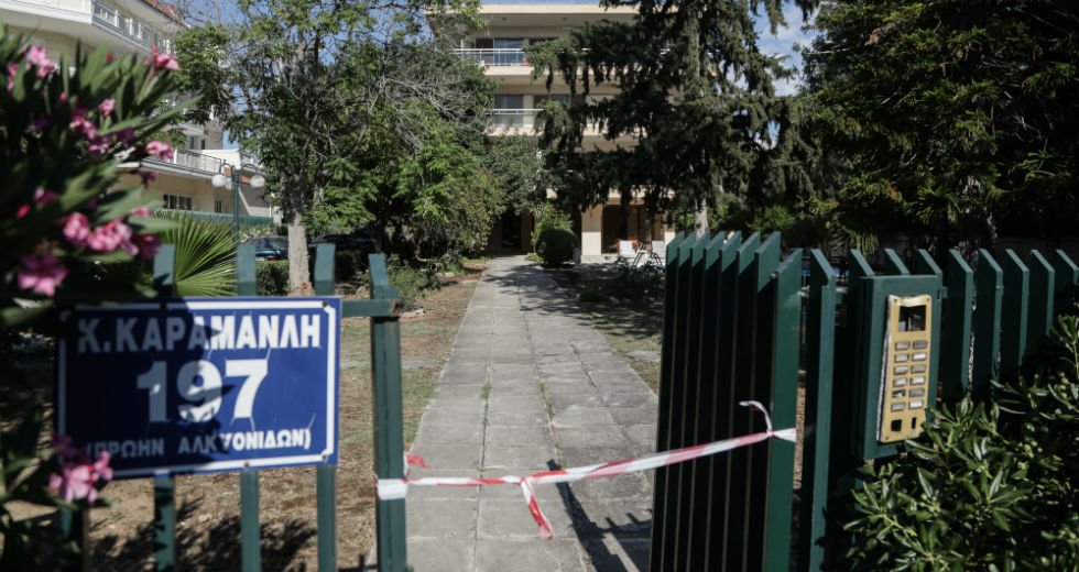 Νεκρή βρέθηκε γυναίκα σε διαμέρισμα στη Βούλα