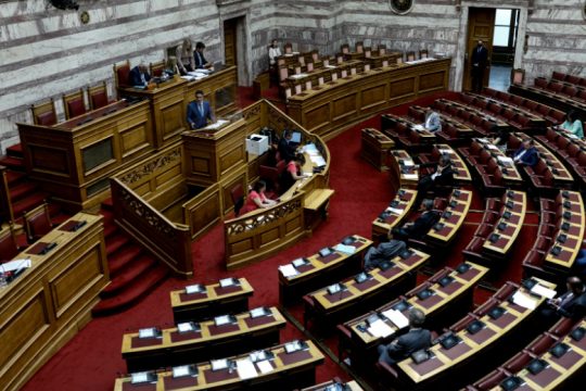 «Πέρασε» το ν/σ για μικροδάνεια σε αποκλεισμένους από το τραπεζικό σύστημα