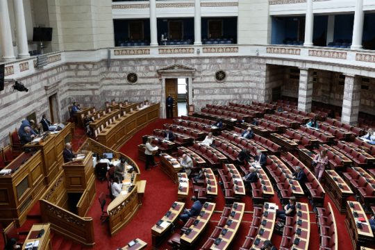 Ο εαυτός της
