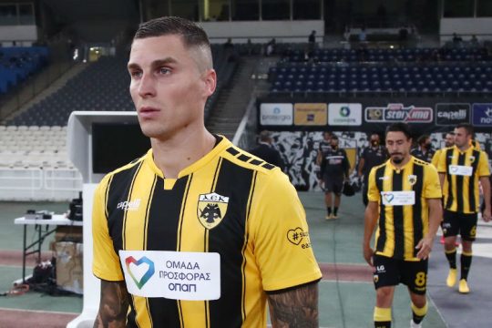 Τέλος από την ΑΕΚ ο Βράνιες!