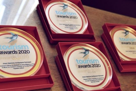 Ηράκλειο: Τετραπλή βράβευση του Δήμου στα «Tourism Awards 2020»