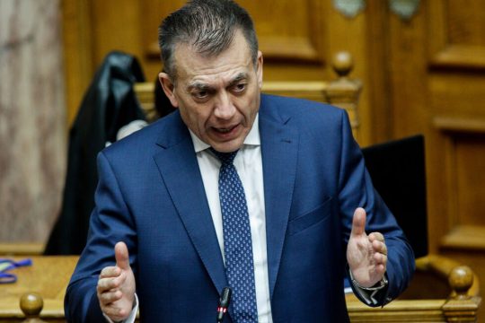Εκφυλιστικά φαινόμενα, τύπου Βρούτση
