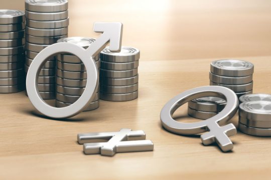 Καλά κρατεί η εργασιακή ανισότητα αντρών – γυναικών στην Ευρώπη