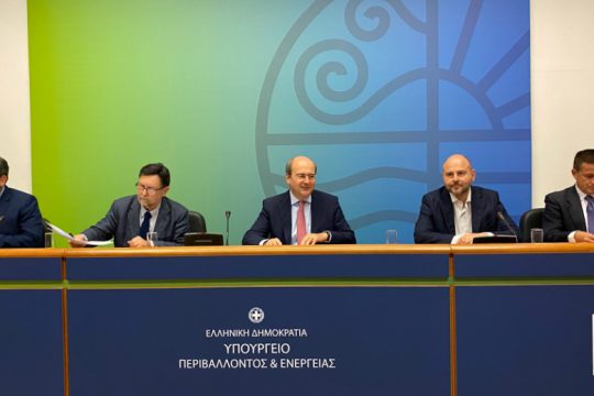 Σε διαβούλευση το σχέδιο για το Μάτι