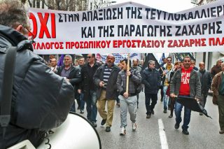 Εξώδικο της Πειραιώς στα εργοστάσια ζάχαρης