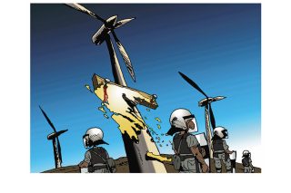 Σκίτσο της Εφ.Συν. (Π. Ζερβός 07.06.2020)