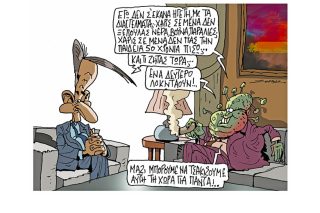 Σκίτσο της Εφ.Συν. (Π. Ζερβός 12.06.2020)