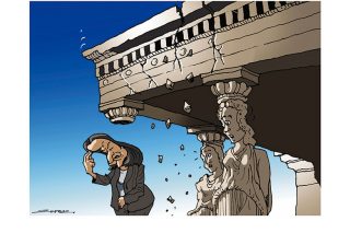Σκίτσο της Εφ.Συν. (Π. Ζερβός 21.06.2020)