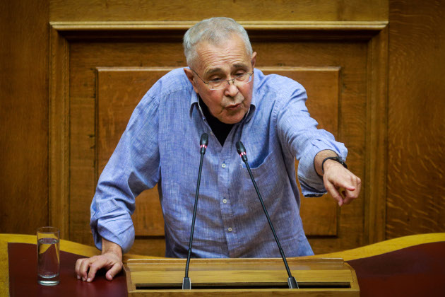 Με το ίδιο νόμισμα