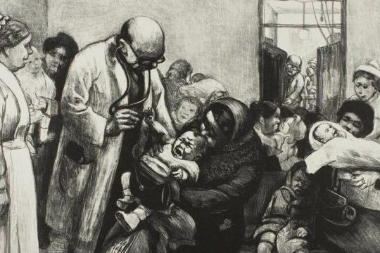 Πόνος, αγωνία, αλληλεγγύη, ανακούφιση