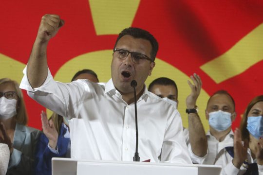 Κέρδισαν Ζάεφ και σταθερότητα στη Βαλκανική