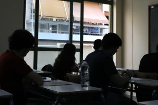 Οι αυξομειώσεις των βάσεων