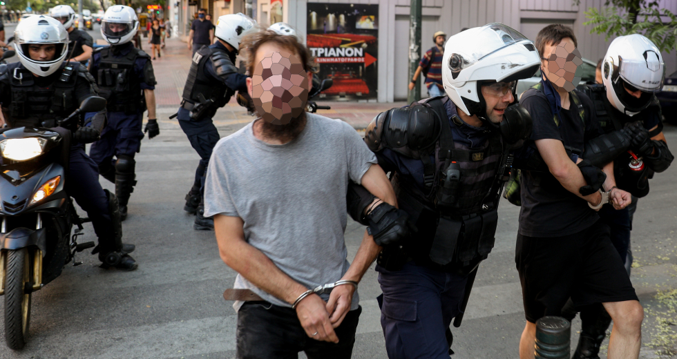 Μη μιλάς, μη γελάς, στα Εξάρχεια μη γυρνάς