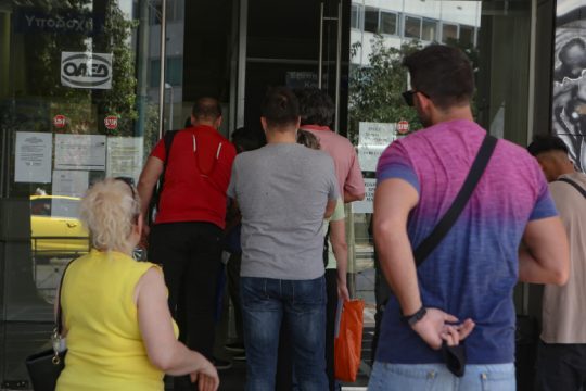 Η επομένη μέρα των νέων προγραμμάτων για ανέργους