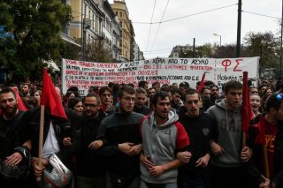 Φιλοσοφική αστυνομία και διαδηλώσεις