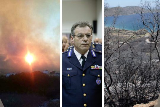 Στο μικροσκόπιο και οι φωτιές σε Κύθηρα και Μάνη το 2017