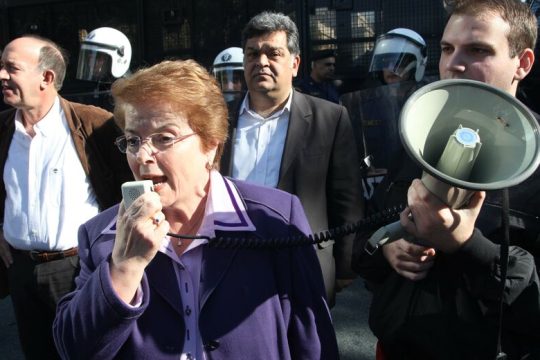 Πέθανε η πρώην βουλευτίνα του ΚΚΕ, Βέρα Νικολαΐδου