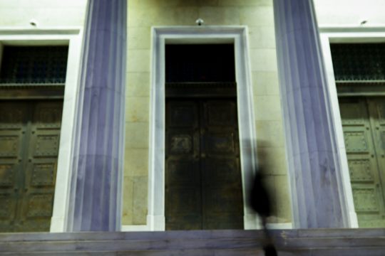 Επανέρχεται στην «κακή τράπεζα» η ΤτΕ