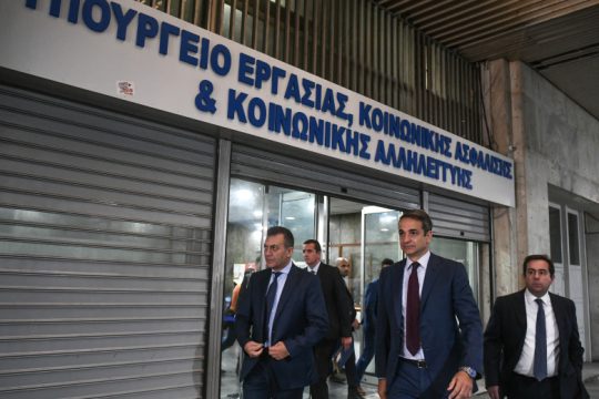 Μαρτύριο της σταγόνας στην αγορά εργασίας