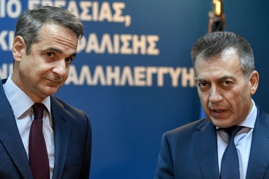 Ο Κυριάκος Μητσοτάκης εγκαινιάζει σήμερα την «ψηφιακή σύνταξη»